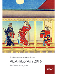 Cover of Future Development in Community Murals and Future Investment in Teaching Artists