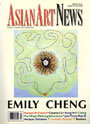 Cover of Toward Complexity