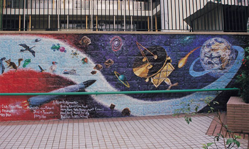Belilios Public School Mural — Detail