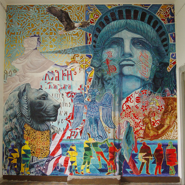 Bulgarian-American Cultural Mural preview