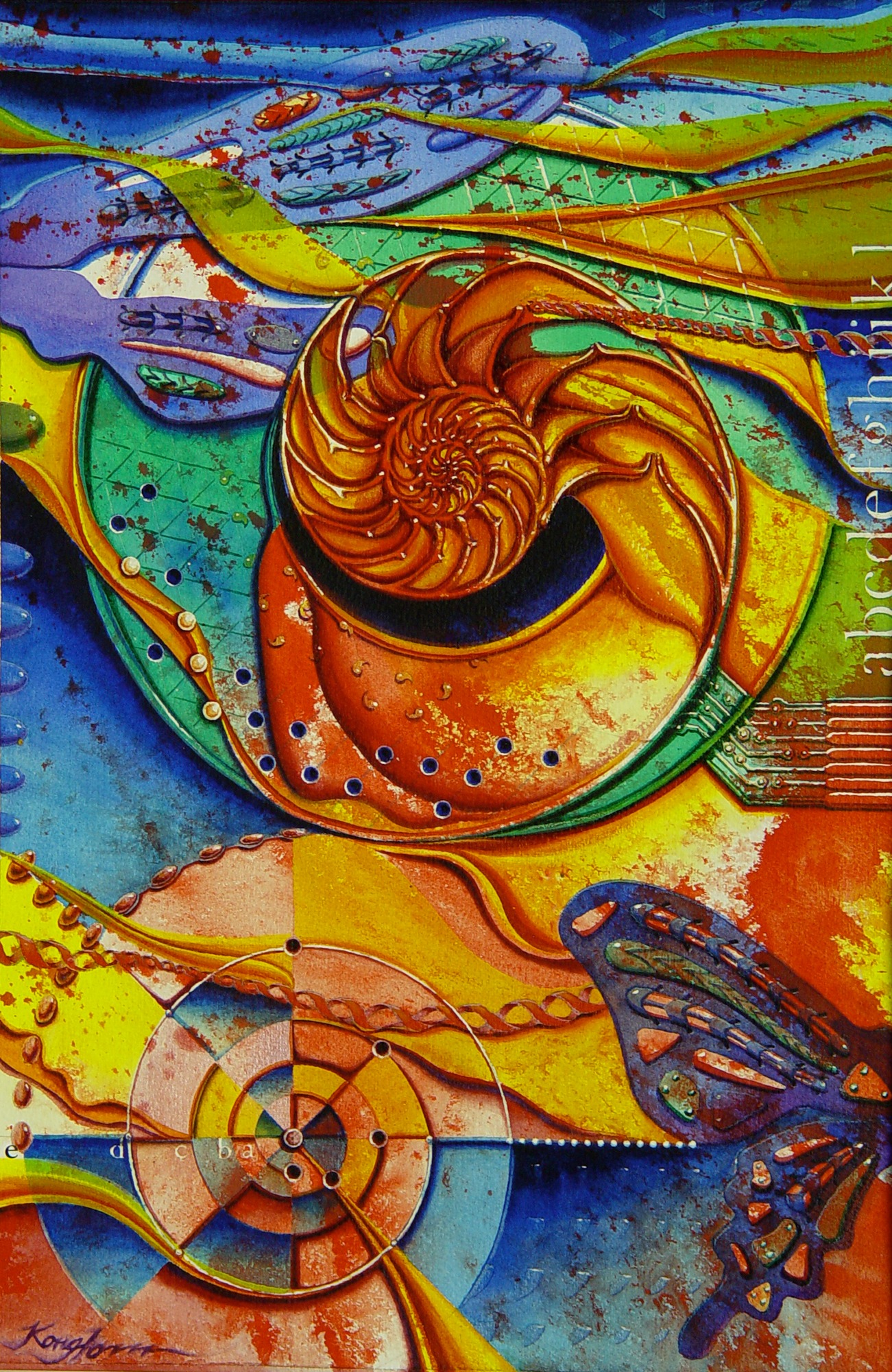 Chaos Theory, 2005, by Kong Ho