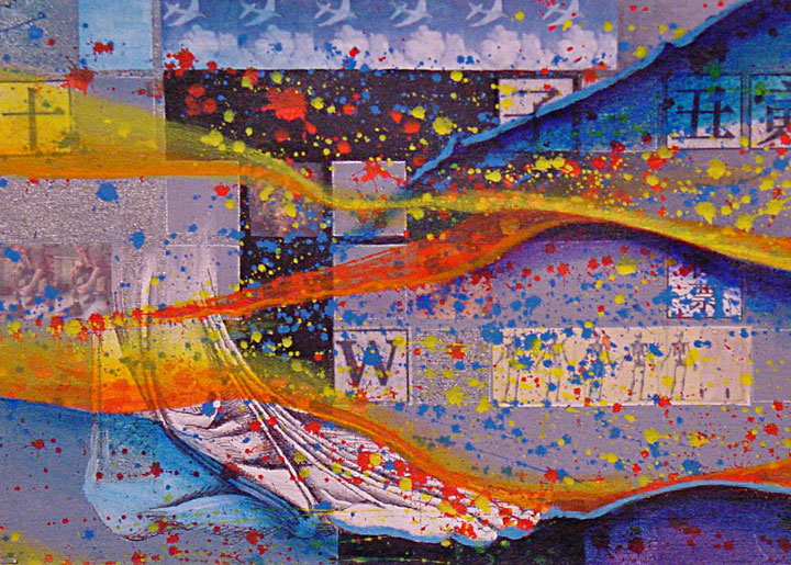 In-Between (section view 5), 2000, by Kong Ho