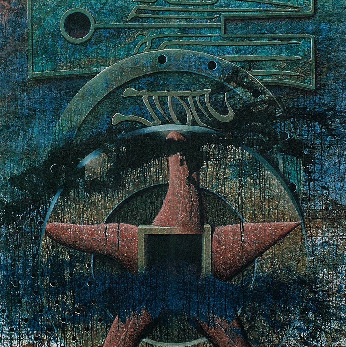 Reconciliation Series preview