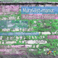Cover of Mural•list•mania: Multimedia Art Exhibition