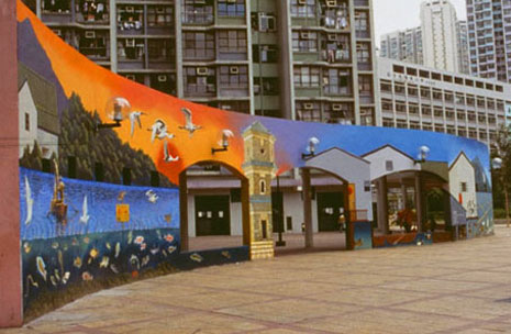 Tin Yiu (II) Estate Mural preview
