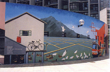 Tin Yiu (II) Estate Mural — Mural view 2